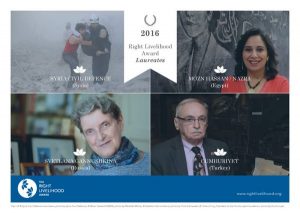 posterposter-600x425