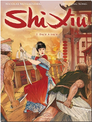 shi xiu