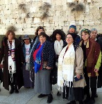 WomenWall_h150