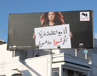 rvolte-des-femmes-arabes