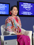 SuuKyi